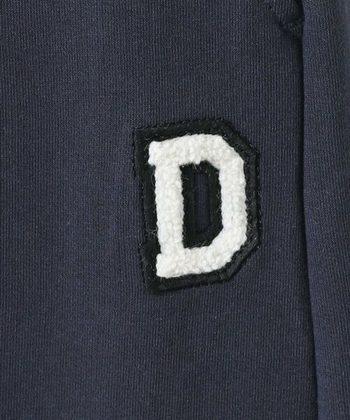 Dessin / デッサン ロング・マキシ丈スカート | 【セットアップ可能・ウエストゴム・洗える】ミニ裏毛フレアスカート | 詳細8