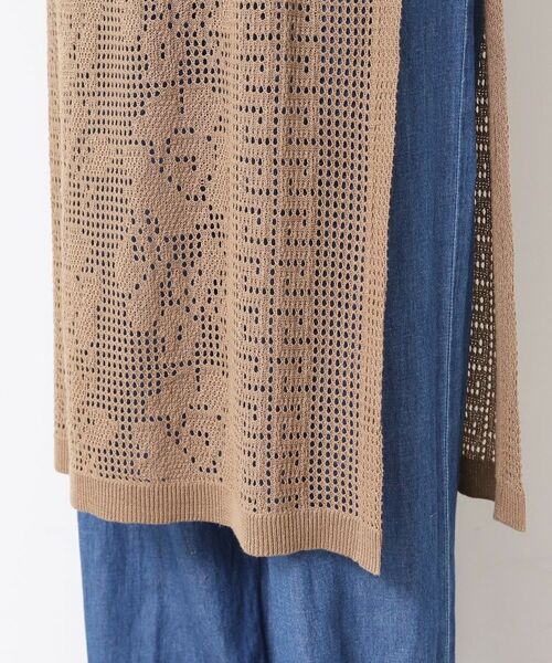 Dessin / デッサン スカート | 【洗える】フラワー柄ニット巻き風スカート | 詳細14