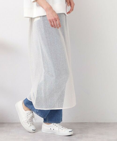 Dessin / デッサン スカート | 【洗える】ラメ入りメッシュ巻きスカート | 詳細1