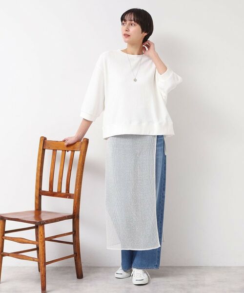 Dessin / デッサン スカート | 【洗える】ラメ入りメッシュ巻きスカート | 詳細2