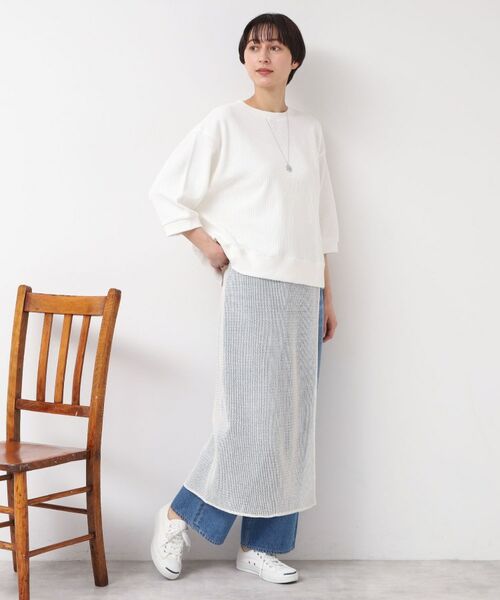 Dessin / デッサン スカート | 【洗える】ラメ入りメッシュ巻きスカート | 詳細3