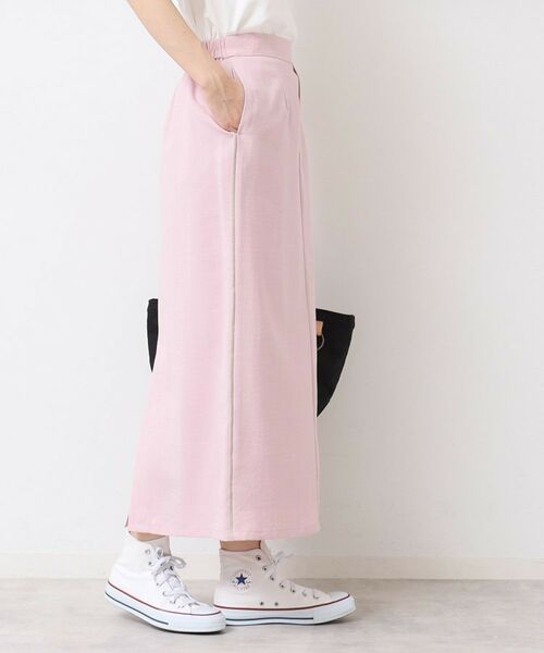 Dessin / デッサン ロング・マキシ丈スカート | 【セットアップ可能・洗える】配色ラインストレートスカート(S~L) | 詳細10