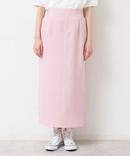 Dessin / デッサン ロング・マキシ丈スカート | 【セットアップ可能・洗える】配色ラインストレートスカート(S~L) | 詳細13