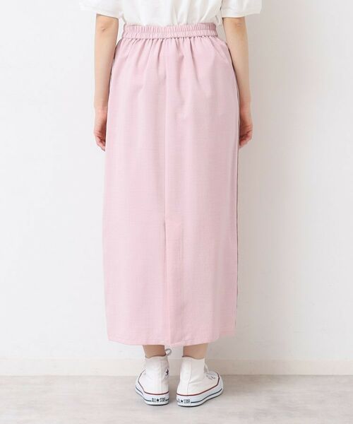 Dessin / デッサン ロング・マキシ丈スカート | 【セットアップ可能・洗える】配色ラインストレートスカート(S~L) | 詳細15