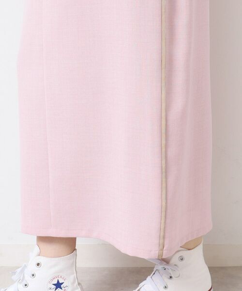 Dessin / デッサン ロング・マキシ丈スカート | 【セットアップ可能・洗える】配色ラインストレートスカート(S~L) | 詳細19