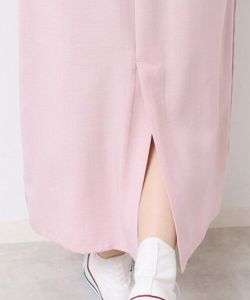 Dessin / デッサン ロング・マキシ丈スカート | 【セットアップ可能・洗える】配色ラインストレートスカート(S~L) | 詳細20