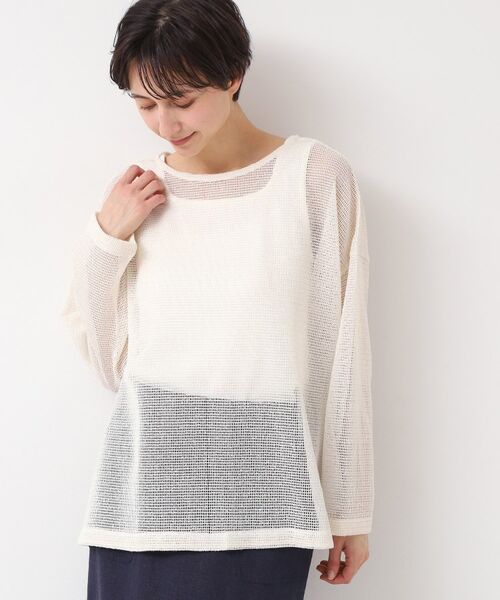 Dessin / デッサン シャツ・ブラウス | 【前後2WAY・洗える】ラメ入りオーバーサイズメッシュブラウス | 詳細1