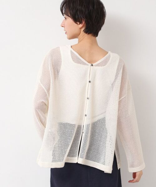 Dessin / デッサン シャツ・ブラウス | 【前後2WAY・洗える】ラメ入りオーバーサイズメッシュブラウス | 詳細2