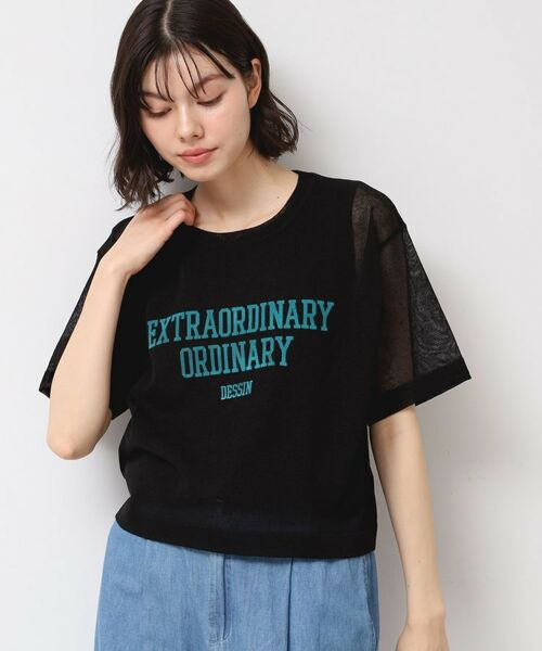 Dessin / デッサン ニット・セーター | 【洗える】シースルーロゴニット | 詳細5