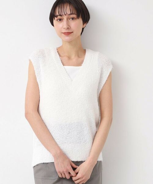 Dessin / デッサン ベスト | 【洗える】シャギーベスト | 詳細1
