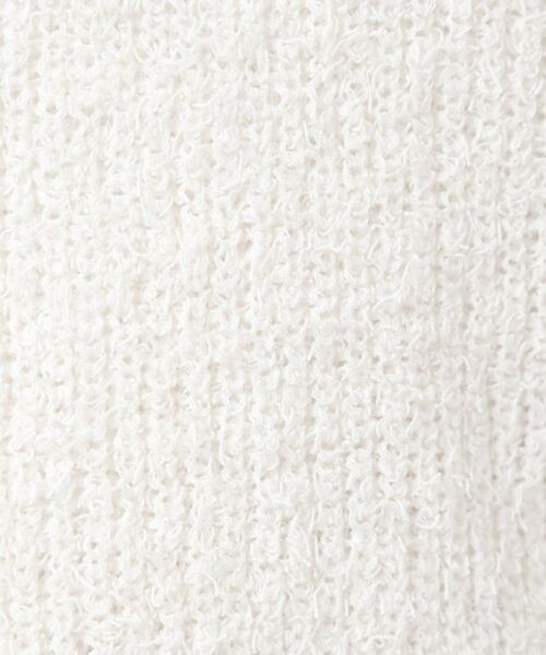 Dessin / デッサン ベスト | 【洗える】シャギーベスト | 詳細4