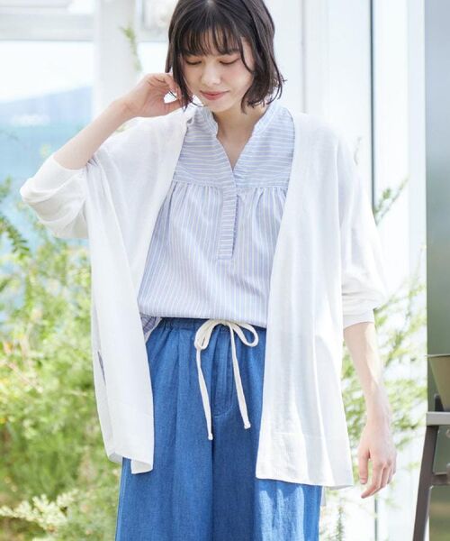 Dessin / デッサン カーディガン・ボレロ | 【接触冷感・洗える】ドルマンスリーブひんやりカーディガン(S~L) | 詳細4