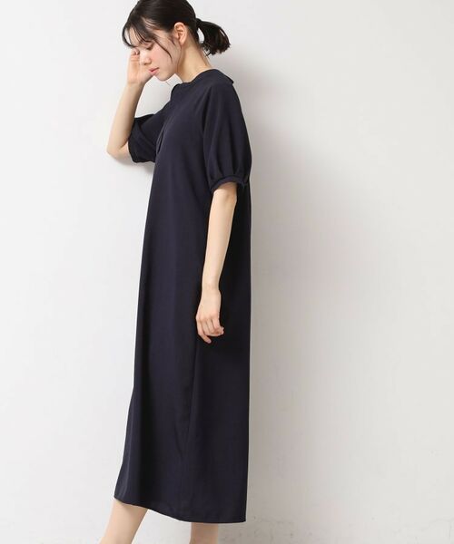 Dessin / デッサン ロング・マキシ丈ワンピース | 【二の腕カバー・洗える】パフスリーブAラインフレアーワンピース | 詳細9