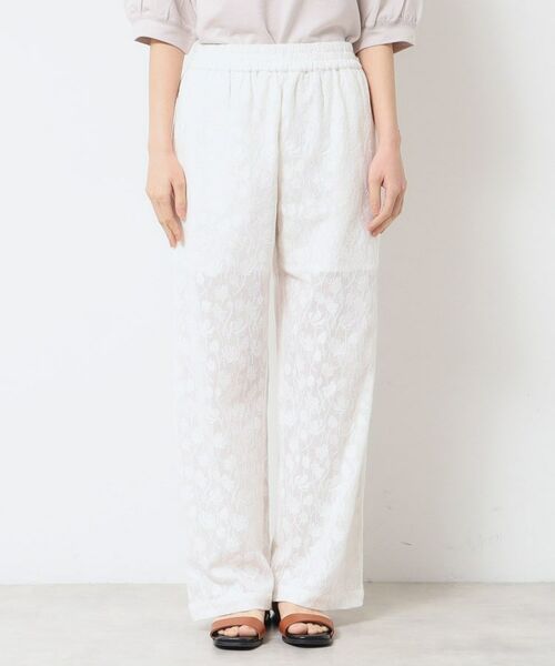 Dessin / デッサン パンツ | 【ウエストゴム・洗える】刺繍柄インドレースパンツ | 詳細9