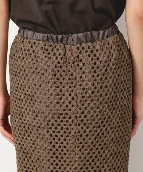 Dessin / デッサン ロング・マキシ丈スカート | 【セットアップ可能・洗える】メッシュレーススカート | 詳細13