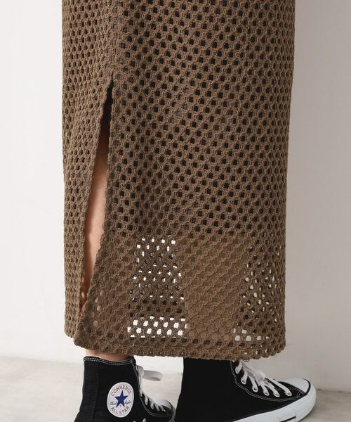 Dessin / デッサン ロング・マキシ丈スカート | 【セットアップ可能・洗える】メッシュレーススカート | 詳細15