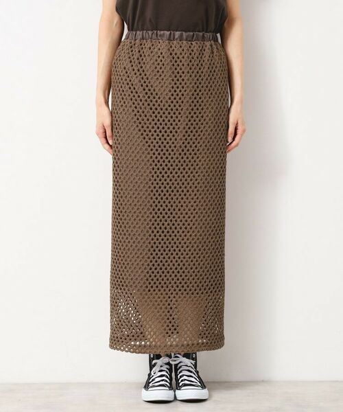 Dessin / デッサン ロング・マキシ丈スカート | 【セットアップ可能・洗える】メッシュレーススカート | 詳細9