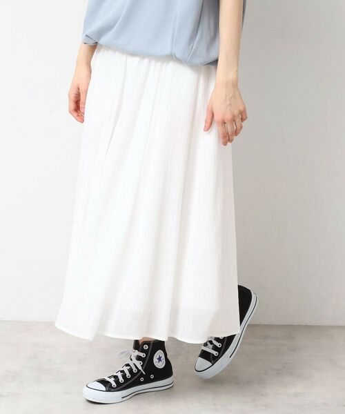 Dessin / デッサン ロング・マキシ丈スカート | 【ウエストゴム・洗える】コットンフレアースカート | 詳細1