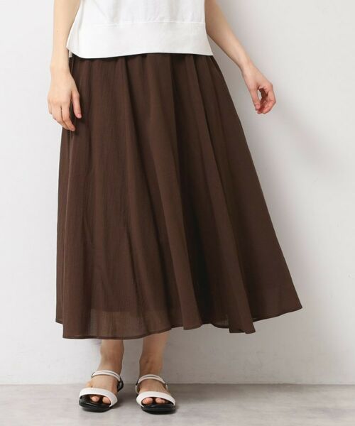 Dessin / デッサン ロング・マキシ丈スカート | 【ウエストゴム・洗える】コットンフレアースカート(キャメルブラウン(041))