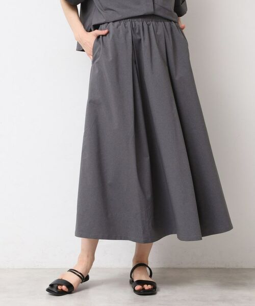 Dessin / デッサン ロング・マキシ丈スカート | 【撥水・セットアップ可能・ウエストゴム】フレアースカート | 詳細9