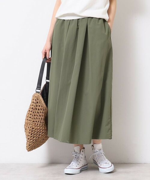Dessin / デッサン ロング・マキシ丈スカート | 【ウエストゴム・洗える】ナイロンフレアスカート | 詳細5