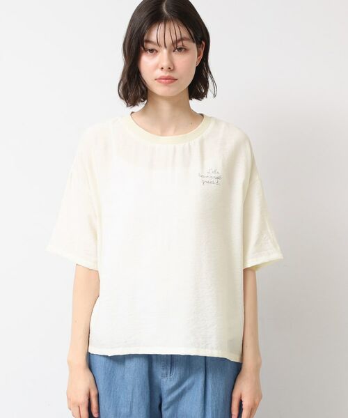 Dessin / デッサン シャツ・ブラウス | 【洗える・4サイズ展開】ロゴ入りブラウス(XS~L) | 詳細13