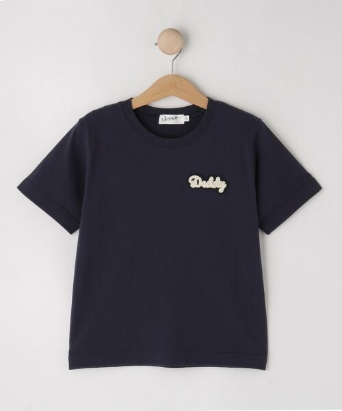 Dessin/fbT yNR[fzxA|CgTVc lCr[(094) 11(110cm)