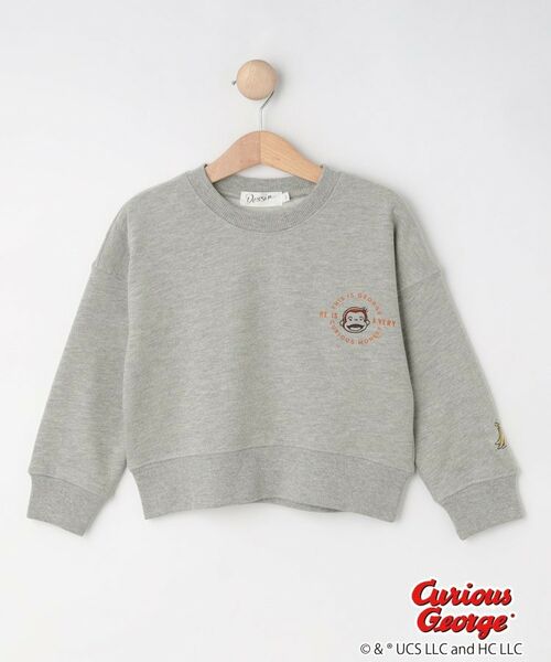 Dessin / デッサン スウェット | 【おさるのジョージコラボ】スウェット | 詳細1