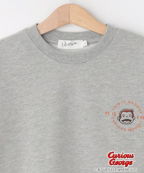 Dessin / デッサン スウェット | 【おさるのジョージコラボ】スウェット | 詳細3