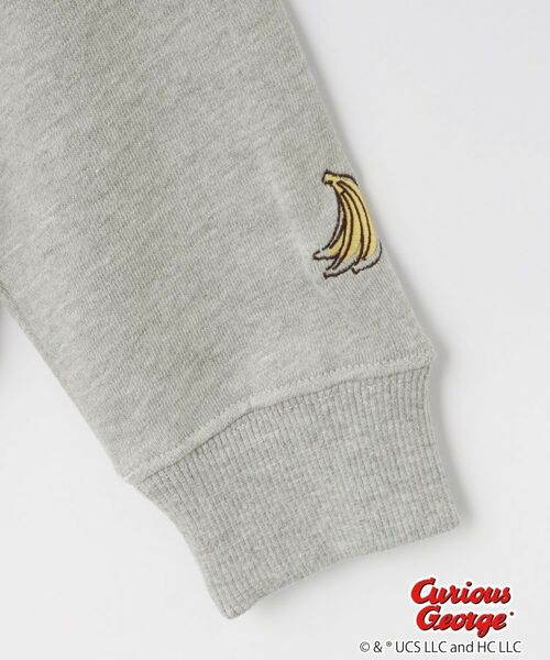 Dessin / デッサン スウェット | 【おさるのジョージコラボ】スウェット | 詳細4