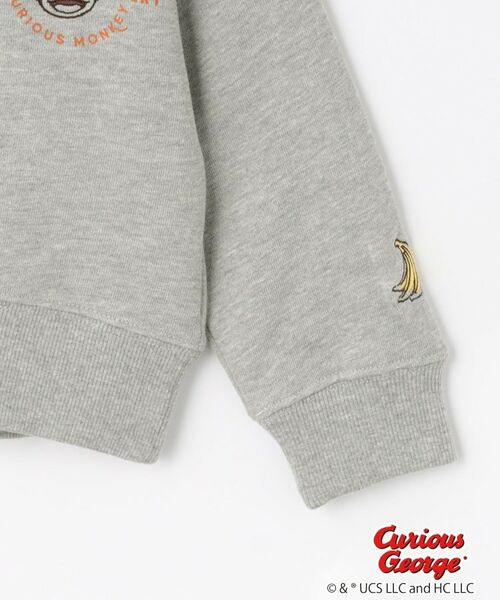 Dessin / デッサン スウェット | 【おさるのジョージコラボ】スウェット | 詳細5