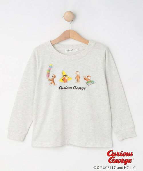 Dessin/デッサン 【おさるのジョージコラボ】ロングスリーブTシャツ ライトベージュ(051) 13(130cm) Dessin/デッサン 【おさるのジョージコラボ】ロングスリーブTシャツ ライトベージュ(051) 13(130cm)