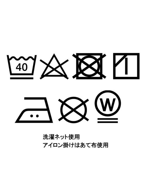 Dessin / デッサン ショート・ハーフ・半端丈パンツ | 6分丈ダンガリーパンツ | 詳細8