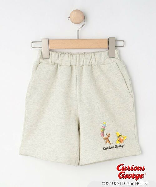 Dessin / デッサン ショート・ハーフ・半端丈パンツ | 【おさるのジョージコラボ】ハーフパンツ | 詳細1