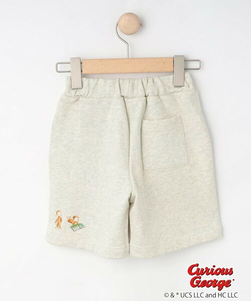 Dessin / デッサン ショート・ハーフ・半端丈パンツ | 【おさるのジョージコラボ】ハーフパンツ | 詳細2