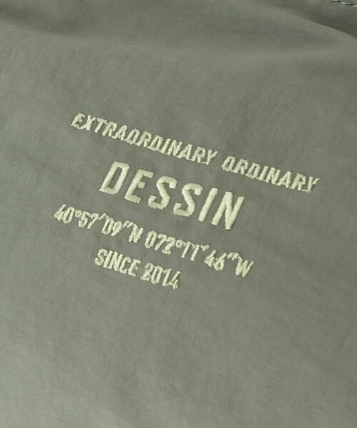 Dessin / デッサン リュック・バックパック | ドローコードナップサック | 詳細19