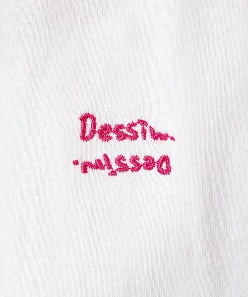 Dessin / デッサン Tシャツ | 【ユニセックス・洗える】ワンポイントTシャツ | 詳細4
