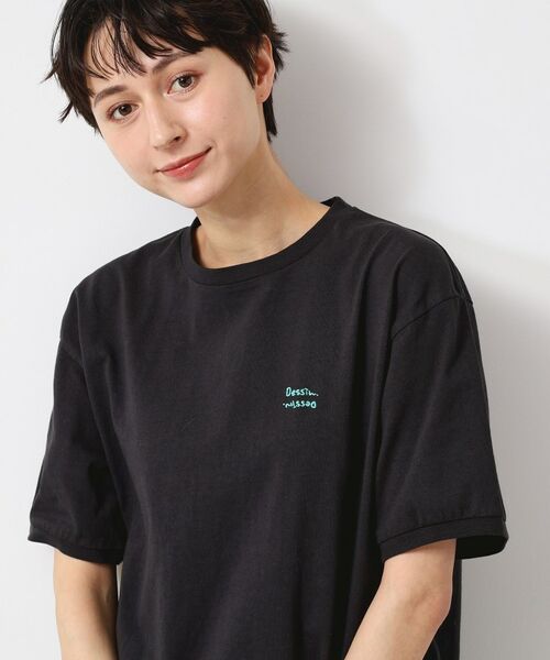 Dessin / デッサン Tシャツ | 【ユニセックス・洗える】ワンポイントTシャツ(ネイビー(094))