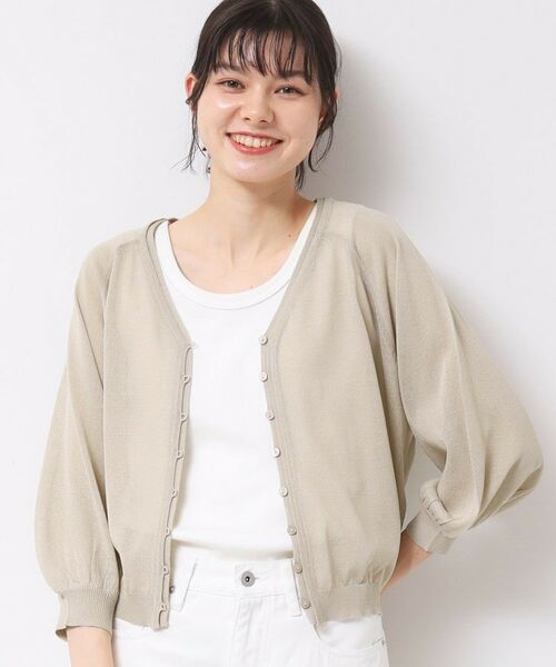 Dessin / デッサン カーディガン・ボレロ | 【洗える】シアーVネックカーディガン(グレージュ(050))