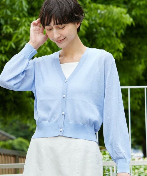 Dessin / デッサン カーディガン・ボレロ | 【UVカット・洗える】パール調ボタンシアーカーディガン | 詳細14