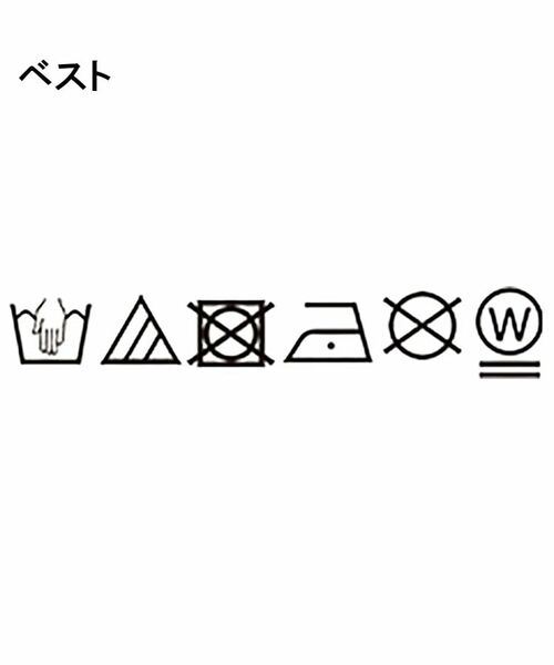 Dessin / デッサン セットアップ | 【2点セット・洗える】テントラインジャージワンピース | 詳細26