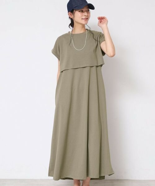 Dessin / デッサン セットアップ | 【2点セット・洗える】テントラインジャージワンピース | 詳細7