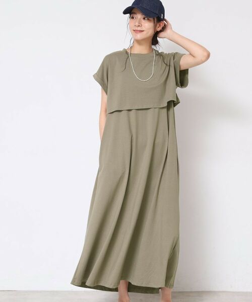 Dessin / デッサン セットアップ | 【2点セット・洗える】テントラインジャージワンピース(トープ(054))