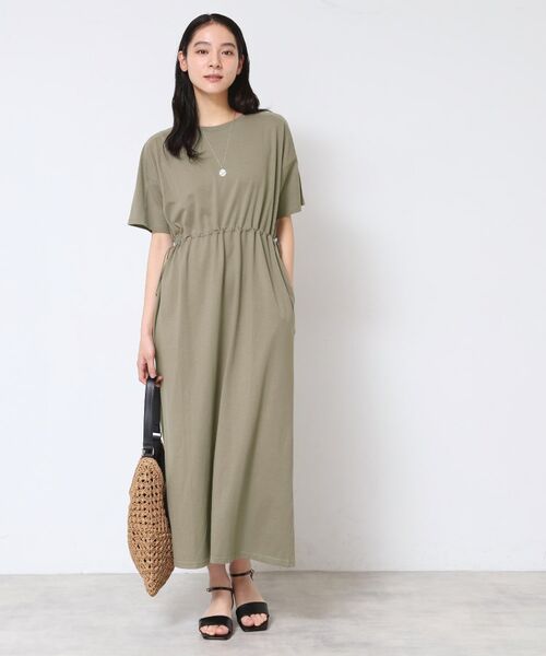 セール】 【洗える】ドロスト付きジャージワンピース （ロング
