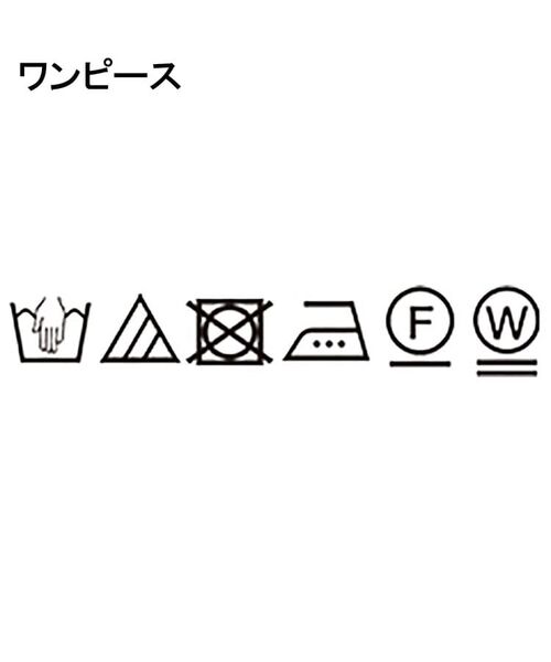 Dessin / デッサン ロング・マキシ丈ワンピース | 【洗える】ウエーブプリントコットンワンピース | 詳細12