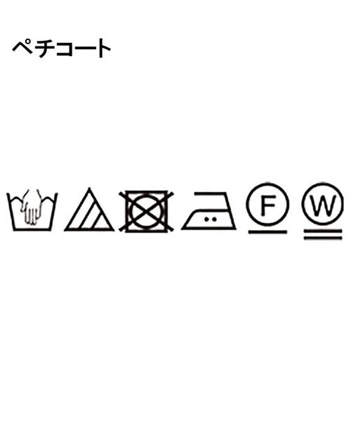 Dessin / デッサン ロング・マキシ丈ワンピース | 【洗える】ウエーブプリントコットンワンピース | 詳細13