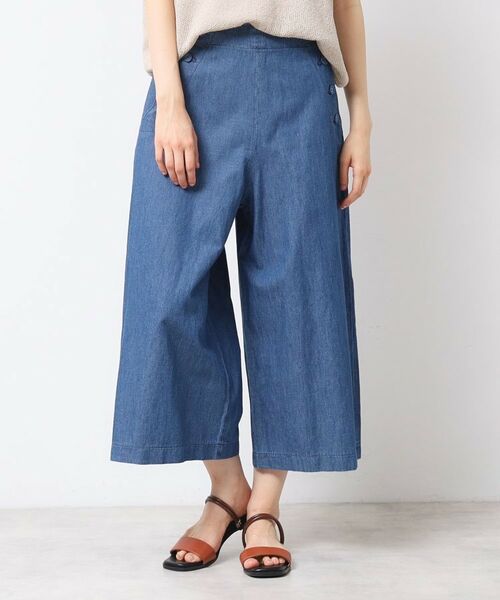Dessin / デッサン ショート・ハーフ・半端丈パンツ | 【洗える・4サイズ展開】リネンブレンドクロップド丈マリンパンツ(ブルー(092))