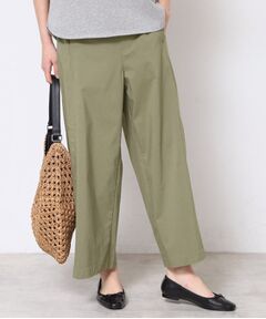 Dessin / デッサン パンツ | 【洗える】ストレッチセミワイドパンツ