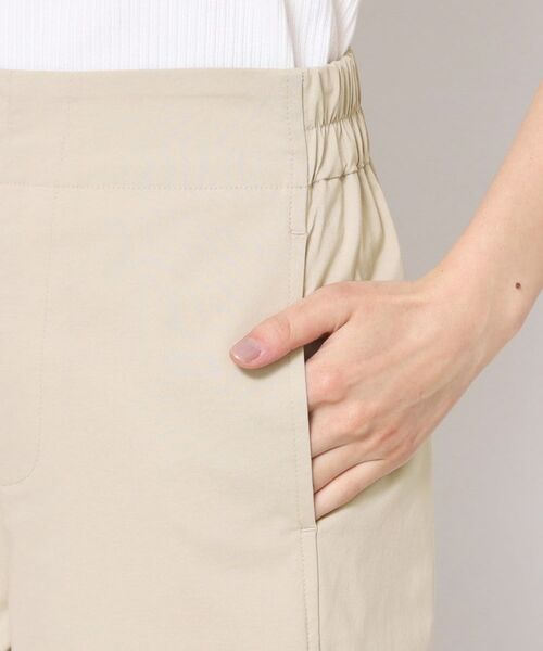 Dessin / デッサン パンツ | 【洗える】ストレッチセミワイドパンツ | 詳細22