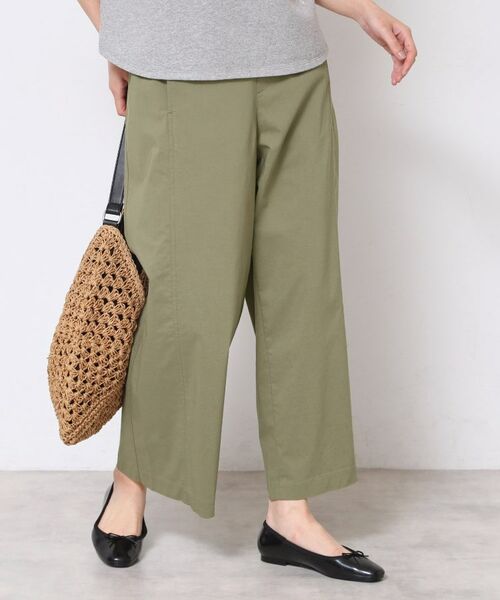 Dessin / デッサン パンツ | 【洗える】ストレッチセミワイドパンツ | 詳細5